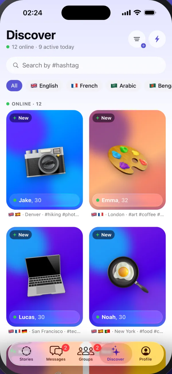 The Discover screen: people online